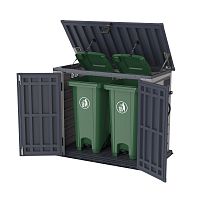 Пластиковый сарай MULTISTORE 800L